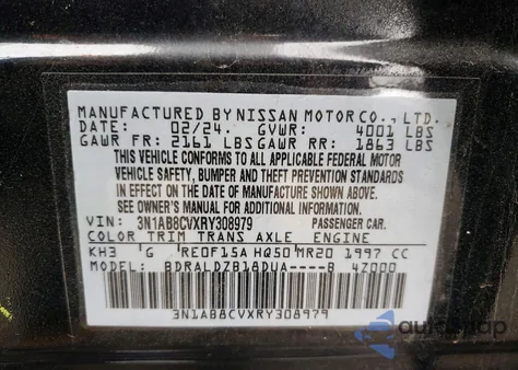 2024 Nissan Sentra Sv из США, поврежденный, VIN 3N1AB8CVXRY308979